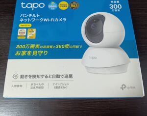 Tapo C210A TP-Link 300万画素の写真